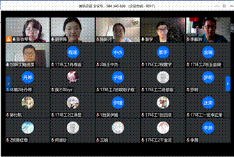 说明: 2020-05-17 16:59:31.705000