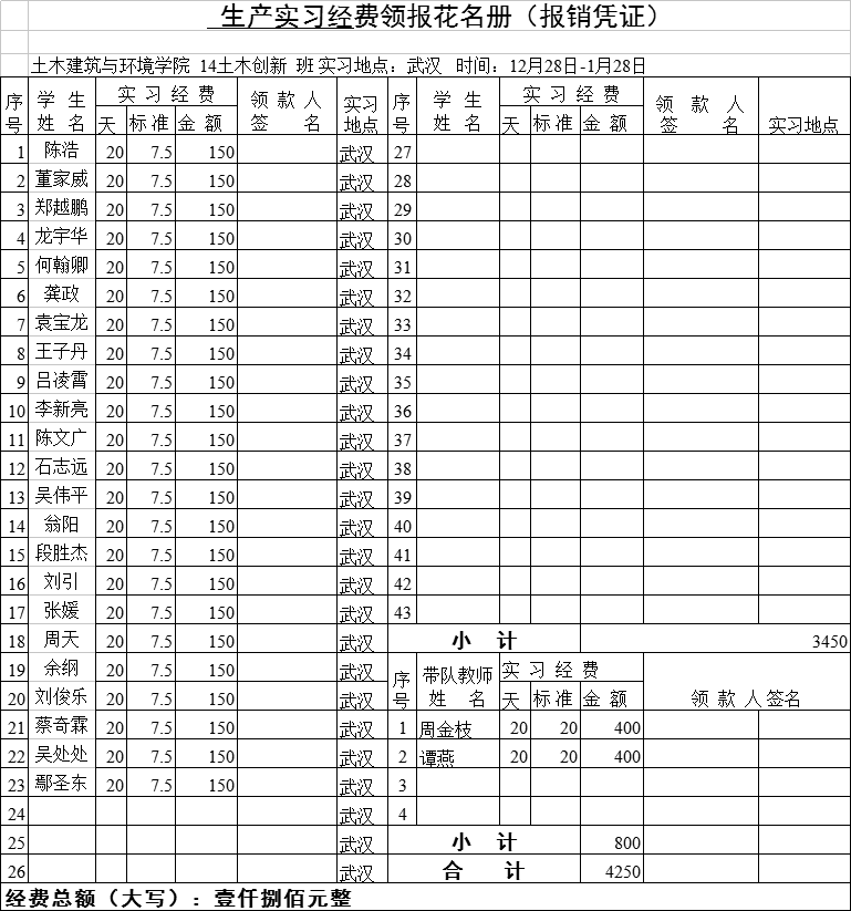 QQ图片20180126161705.png