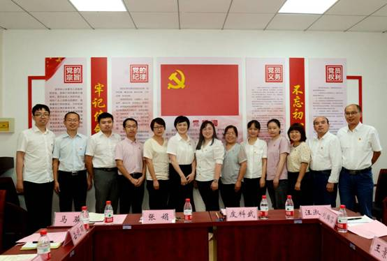 https://yurenhao.sizhengwang.cn/upload/resources/image/2021/07/07/2414017.png
