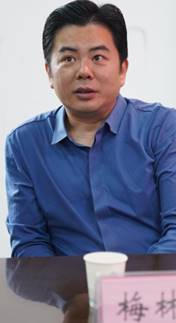 梅